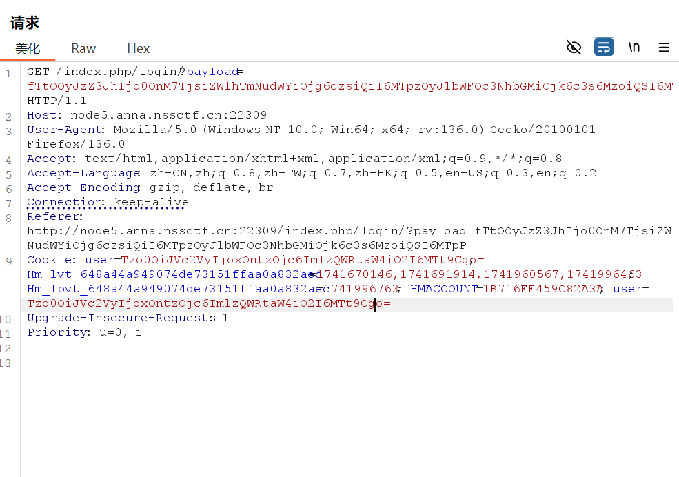 image-20250315090308935