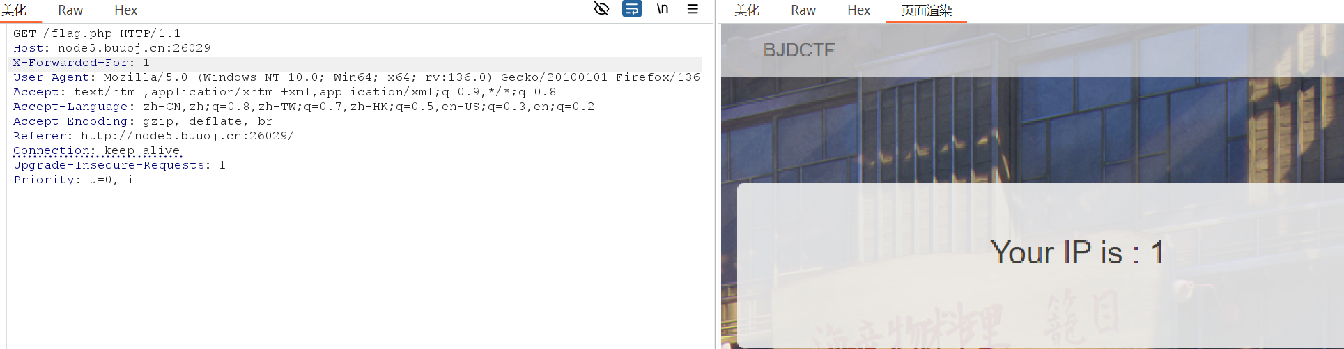 image-20250320194538830
