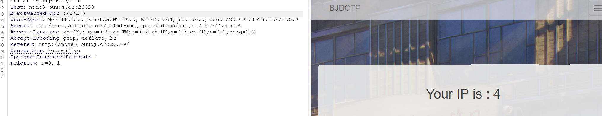 image-20250320194638416