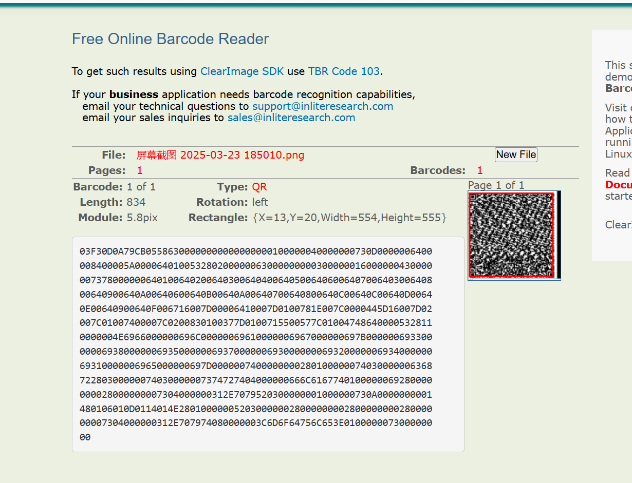 image-20250323191911670