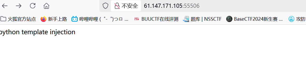 image-20250325124920827