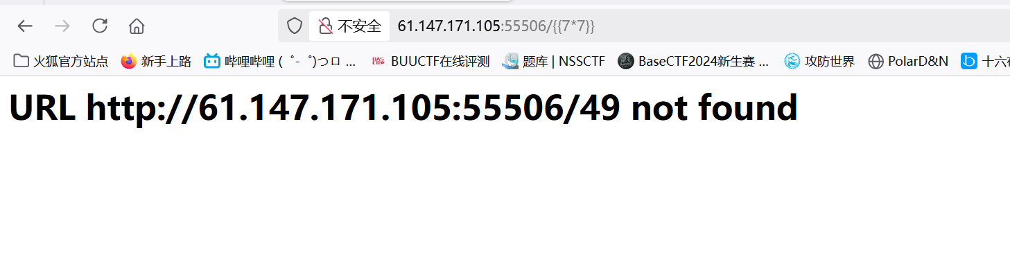 image-20250325125243815