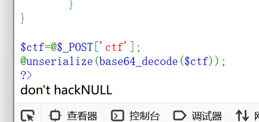 image-20250326123638784