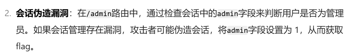 image-20250328130926750