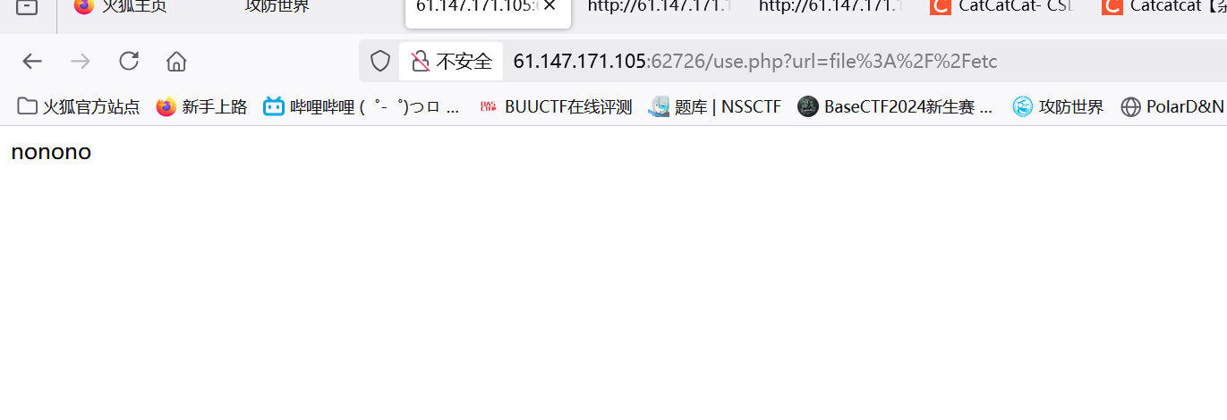 image-20250330012045566