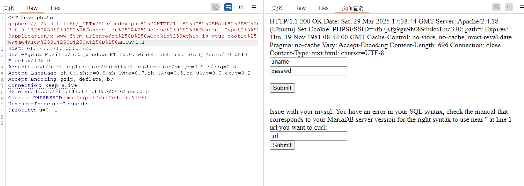 image-20250330014503552