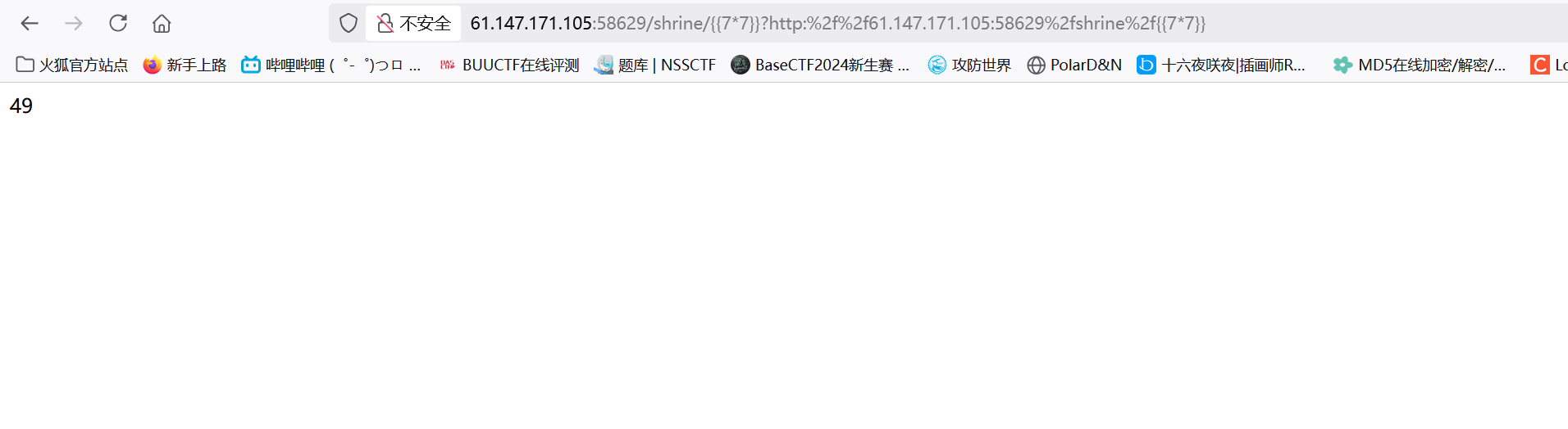 image-20250330221407734