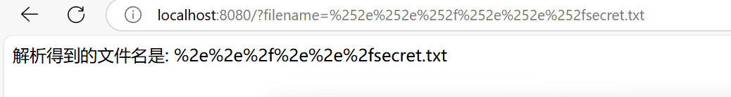 image-20250407000034928