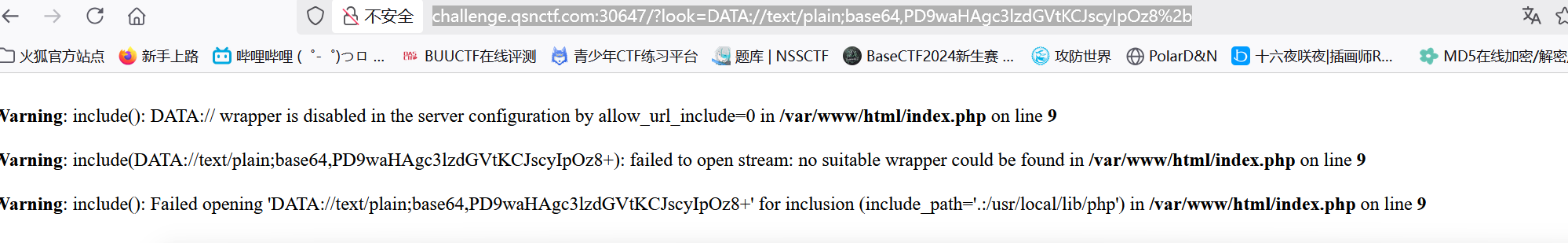 image-20250407234451628l