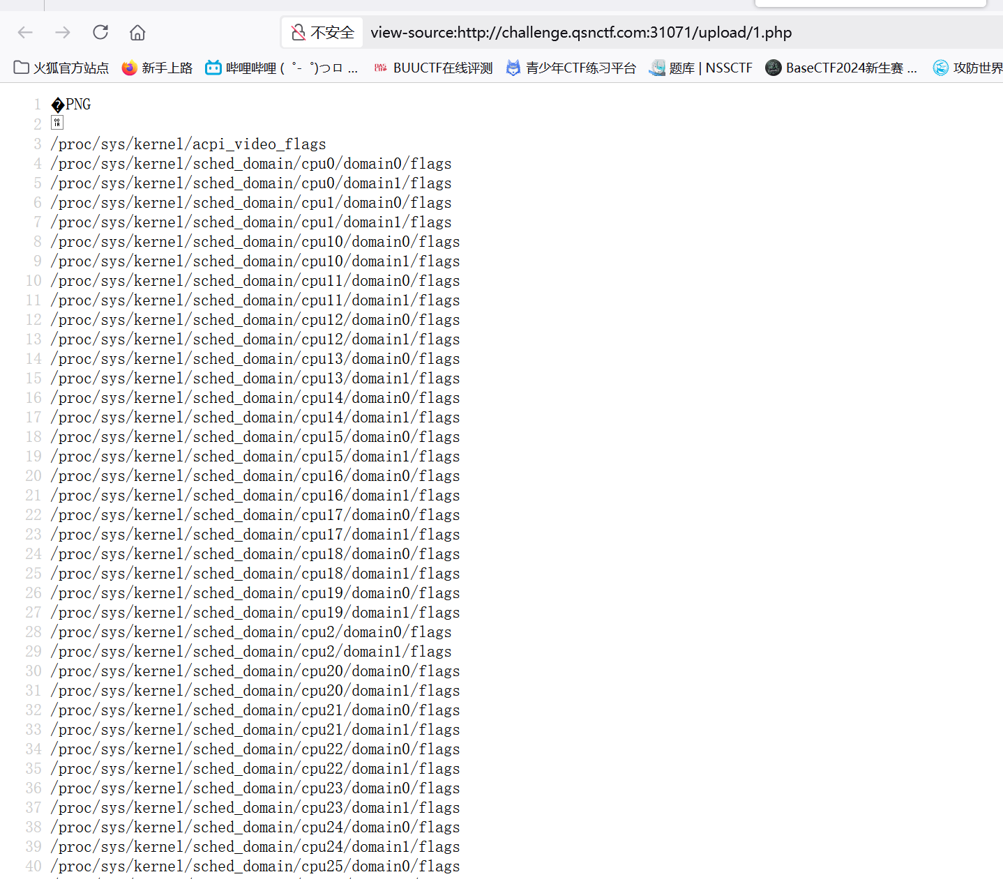 image-20250408003142227