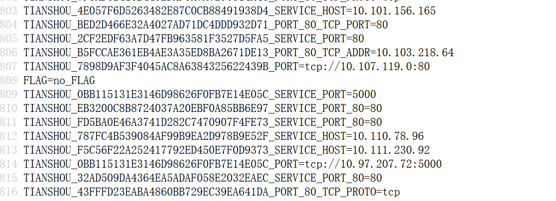 image-20250408003725342