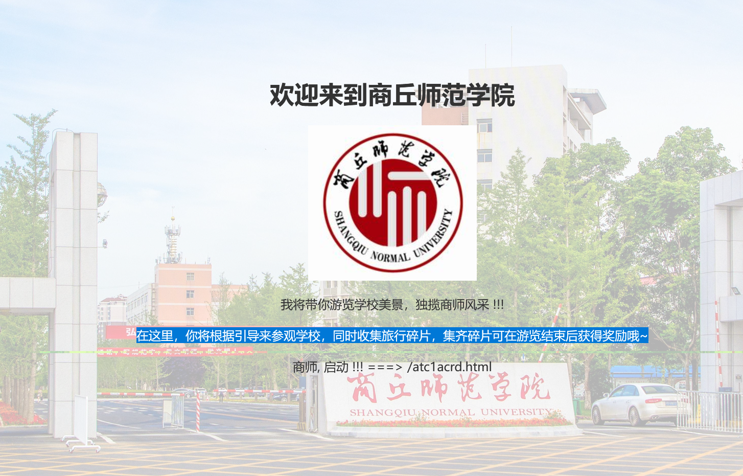 image-20250408083221450