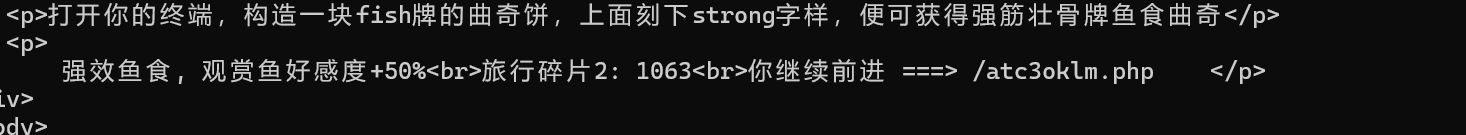 image-20250408083742015