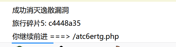 image-20250408085946844