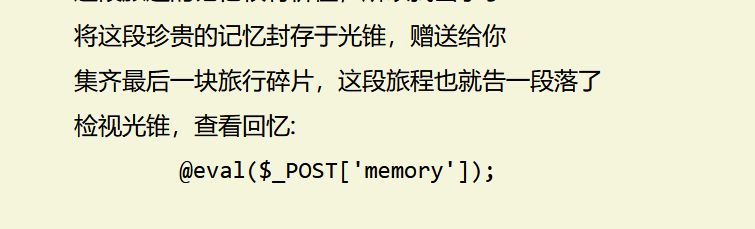 image-20250408090658692