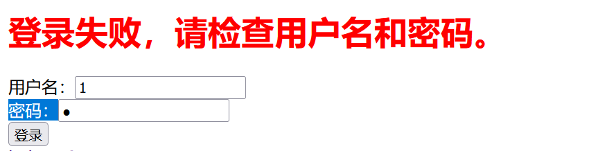 image-20250408193450595