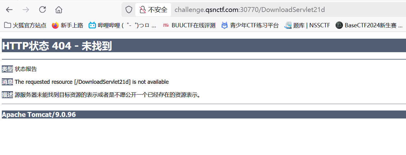 image-20250408233549645