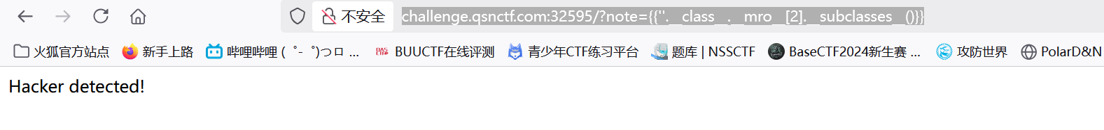 image-20250409000739850