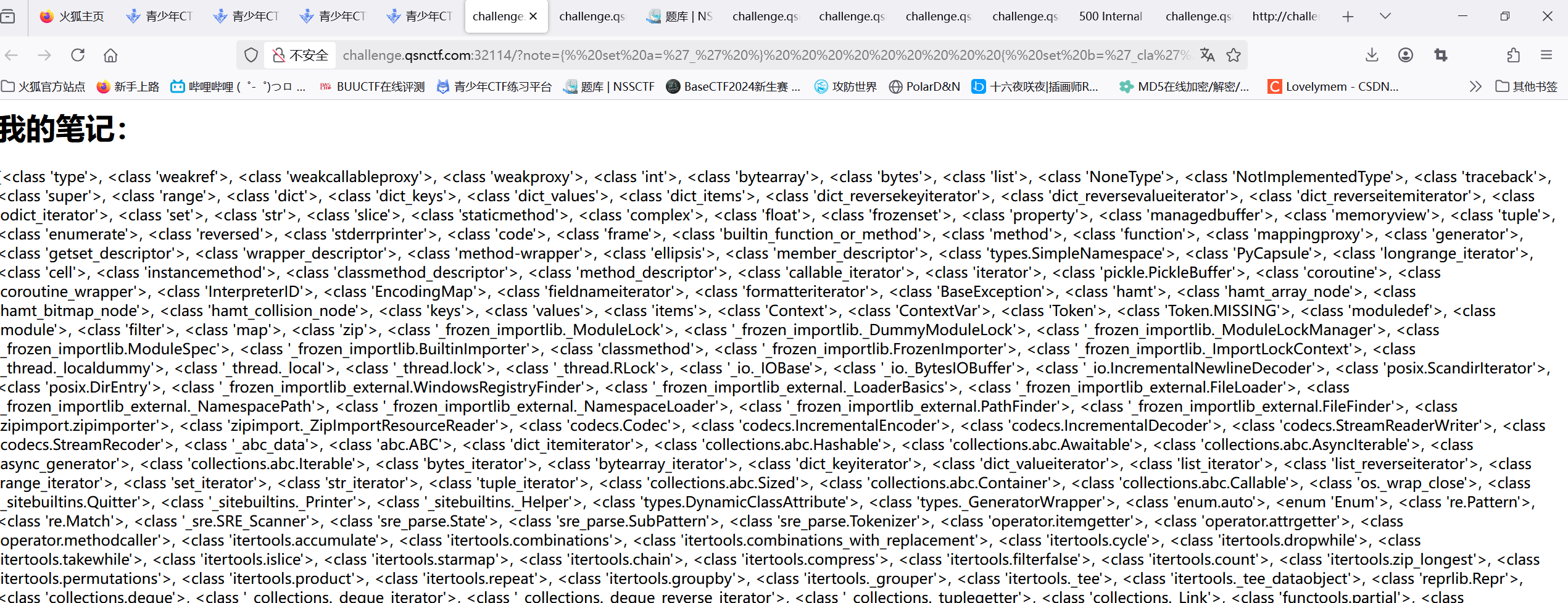 image-20250409230055333