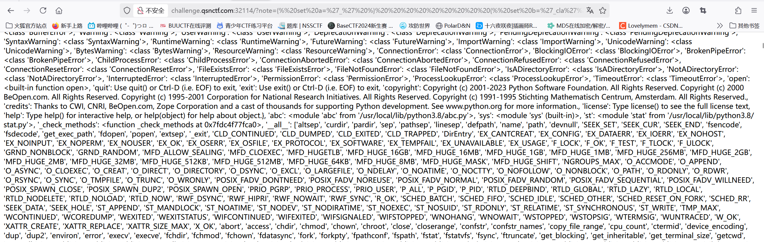 image-20250409230836899