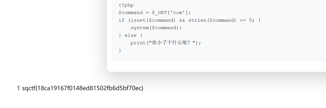 image-20250410125646788
