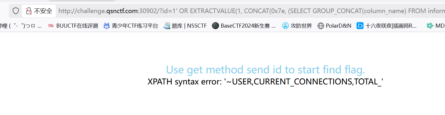 image-20250410172901401