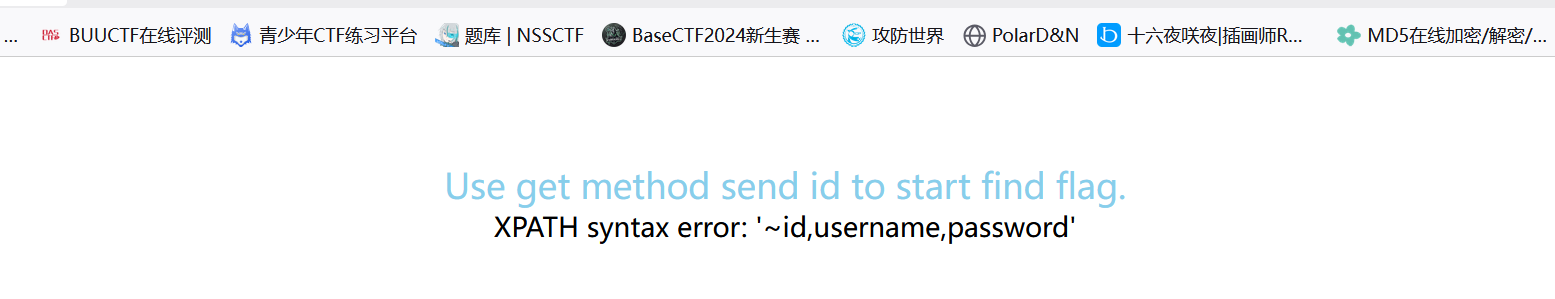 image-20250410185151412