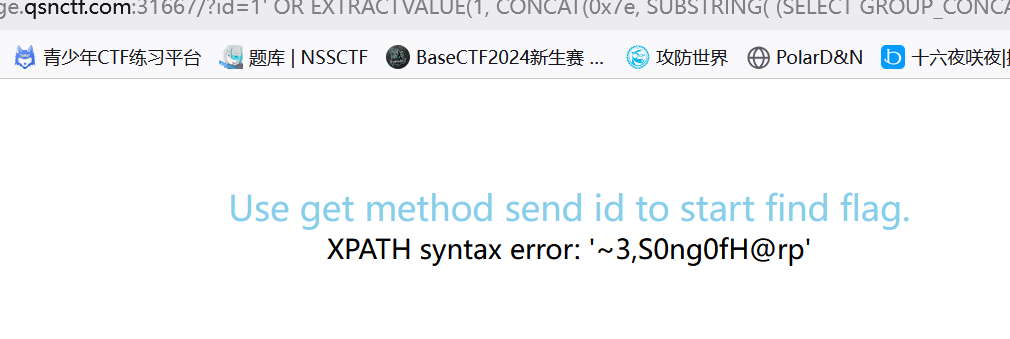 image-20250410193201002