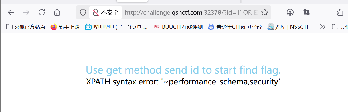 image-20250410201534447