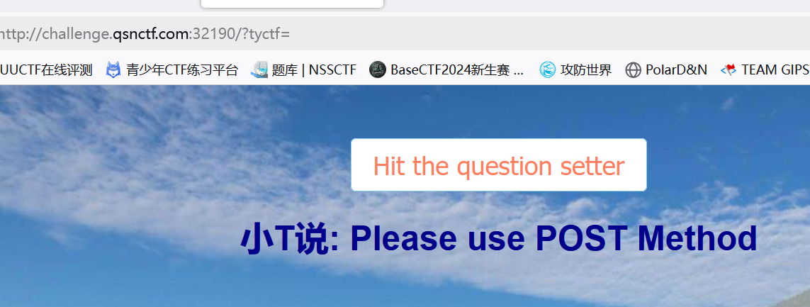 image-20250411152252559