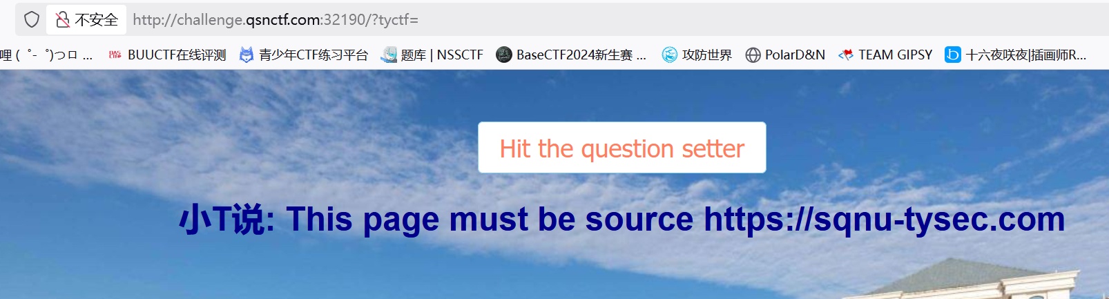 image-20250411152343667