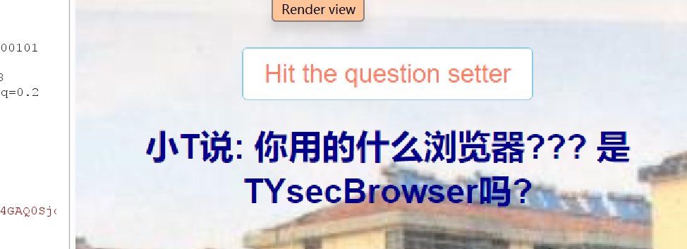 image-20250411152520272