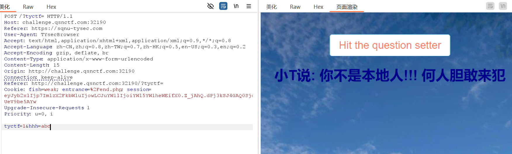 image-20250411152840686