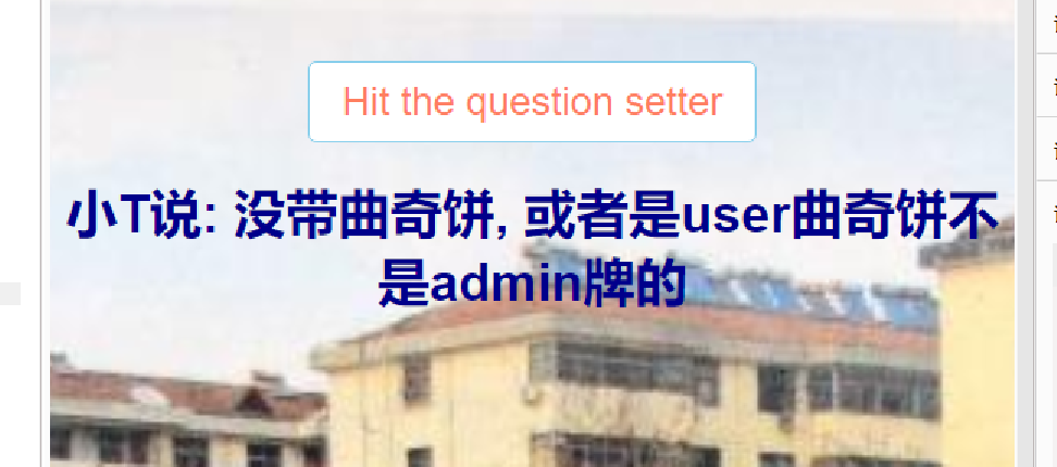 image-20250411222930207