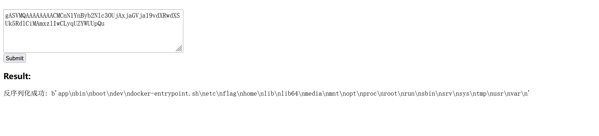 image-20250413102039282