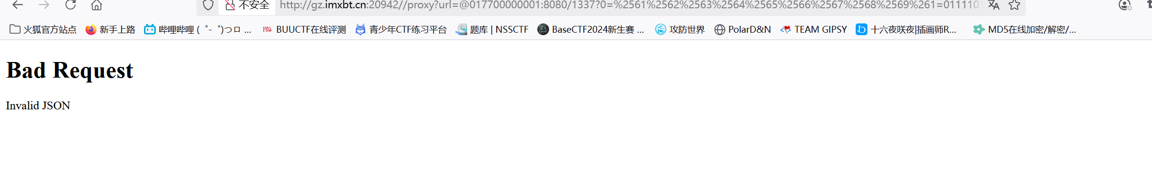 image-20250417120856252