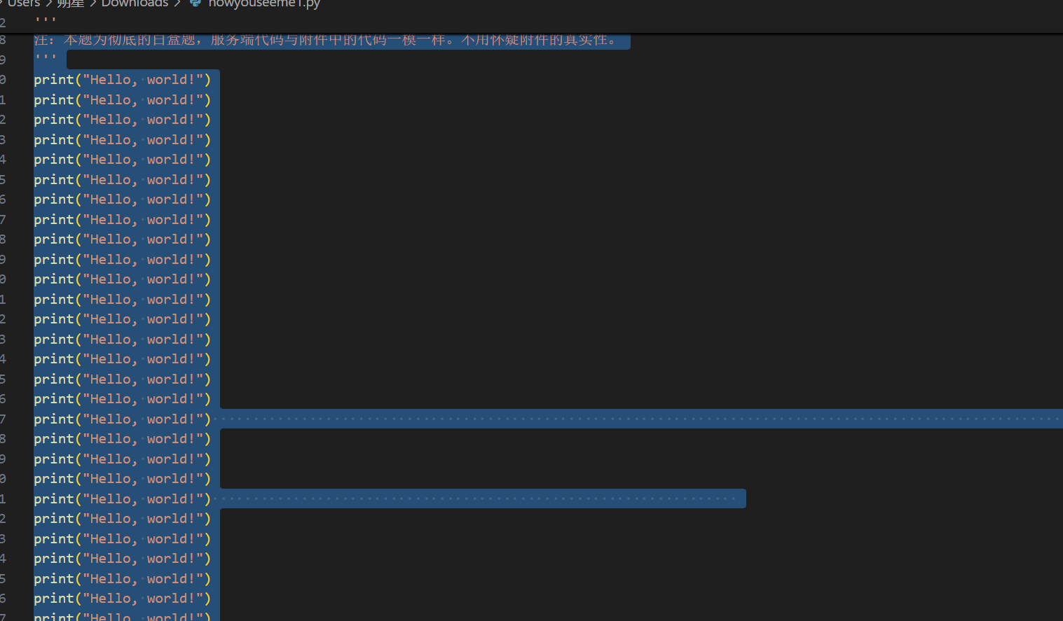 image-20250419002118962