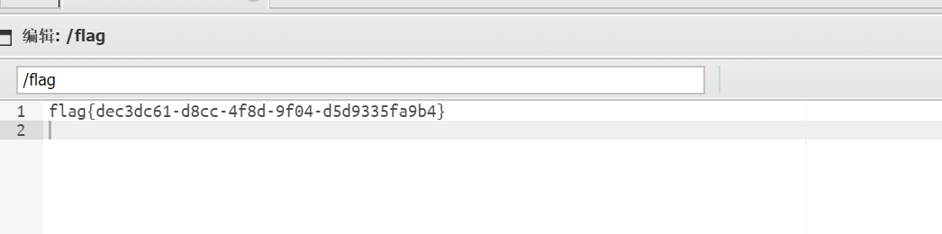 image-20250424225144913