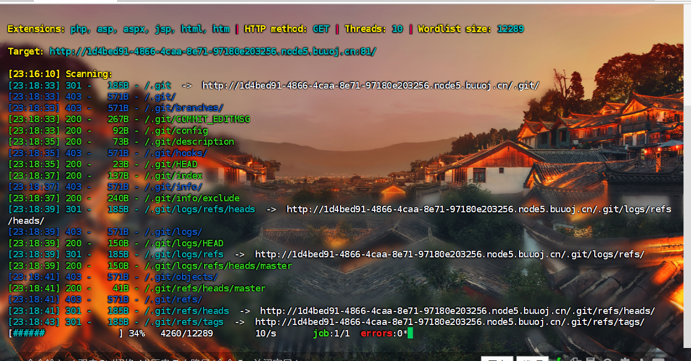 image-20250424233109520